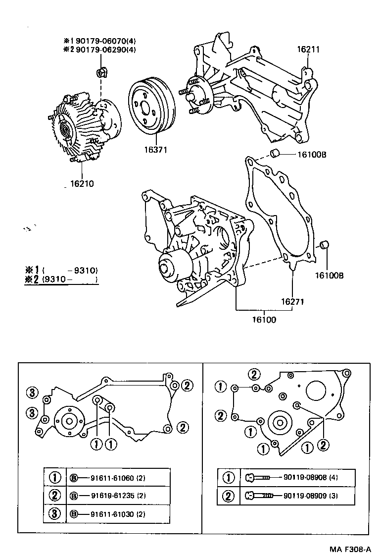 16210-64040 COUPLING ASSY, FLUID product image