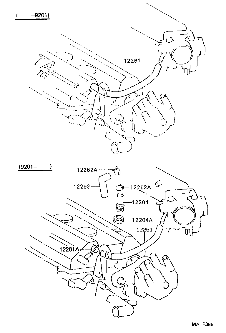 12261-88381 HOSE, VENTILATION product image