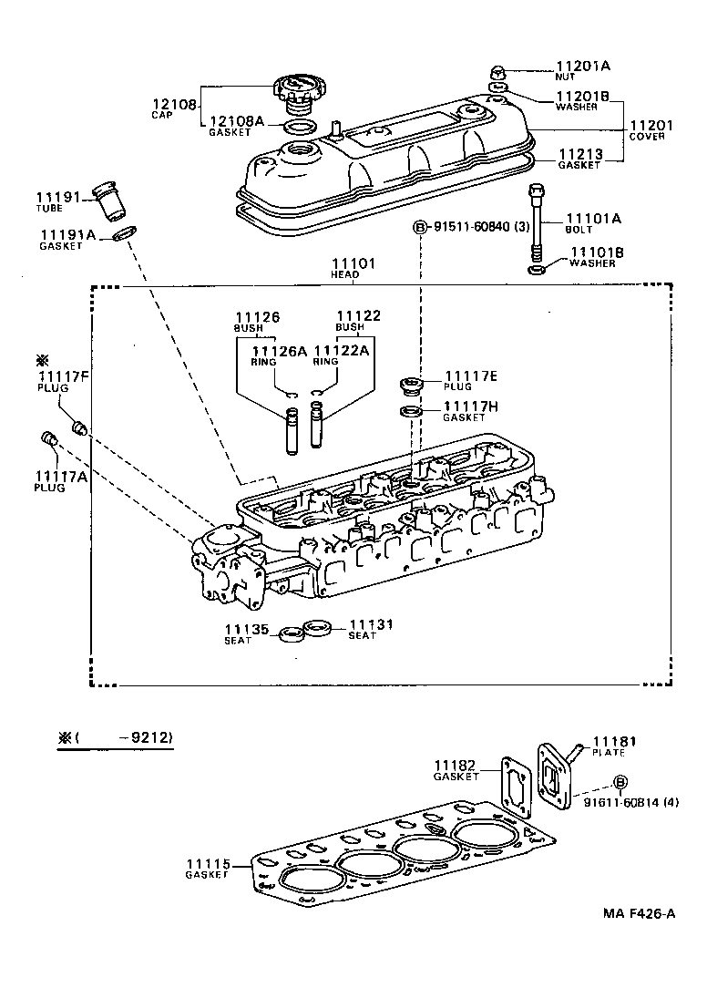 11101-73021 HEAD SUB-ASSY, CYLINDER product image
