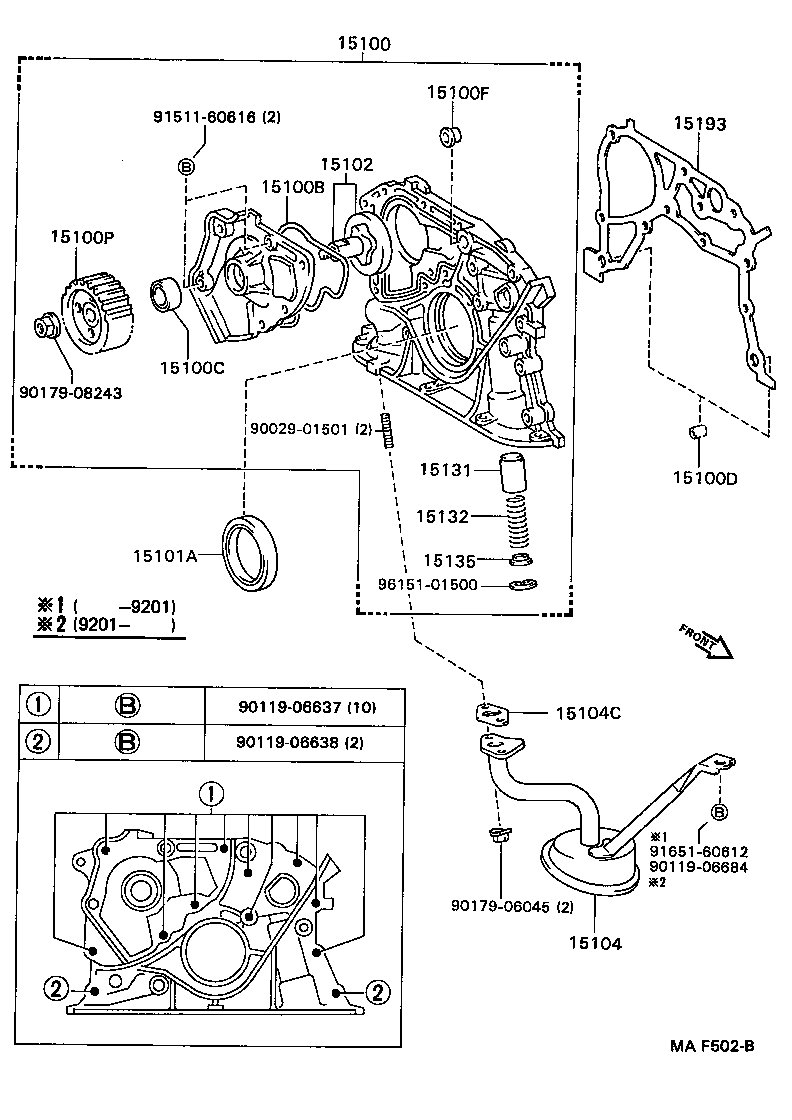 15165-74020 SEAL(FOR OIL PUMP) product image