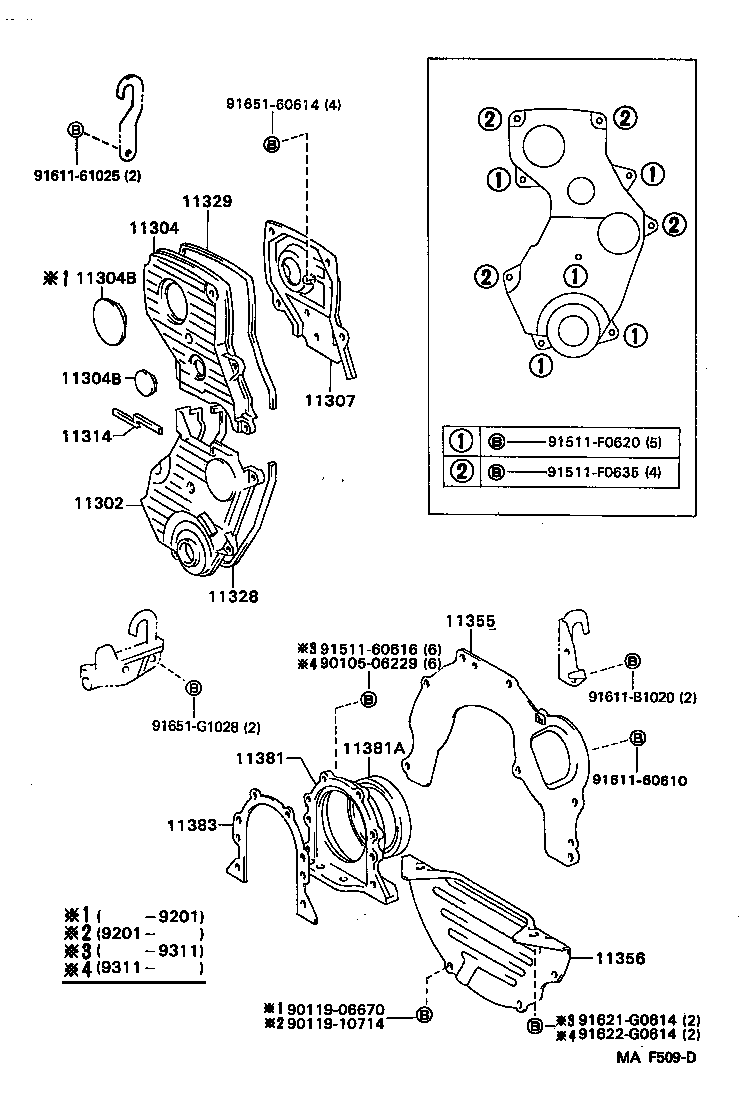 11304-74030 COVER, SUB-ASSY, TIMING BELT, NO.3 product image