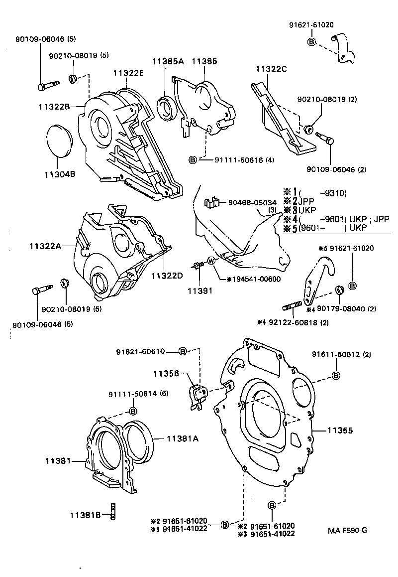 11302-02030 COVER SUB-ASSY, TIMING CHAIN OR BELT product image