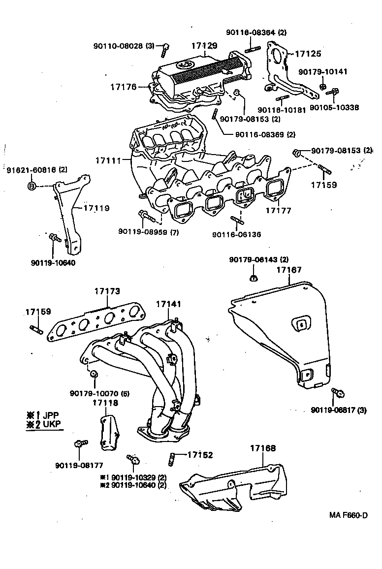 17101-02060 MANIFOLD, INTAKE product image