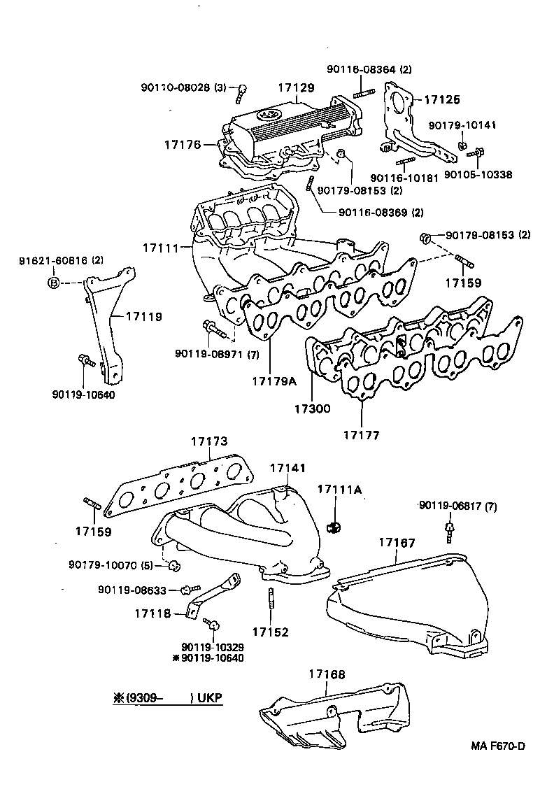 17101-02060 MANIFOLD, INTAKE product image