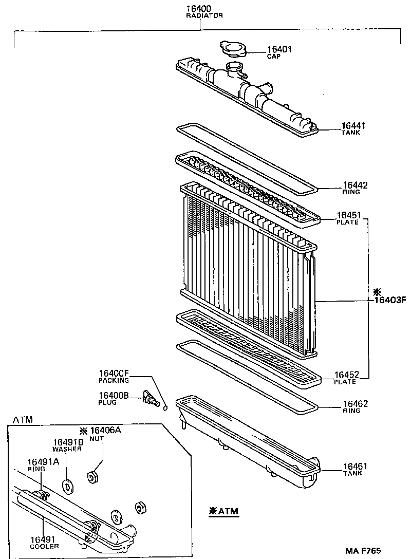 16323-16130 HOUSING, WATER INLET product image