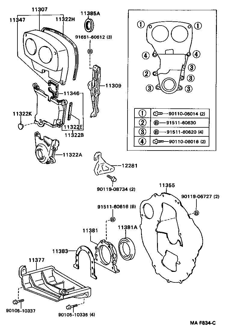 11319-16020 GASKET, TIMING BELT COVER, NO.3 product image