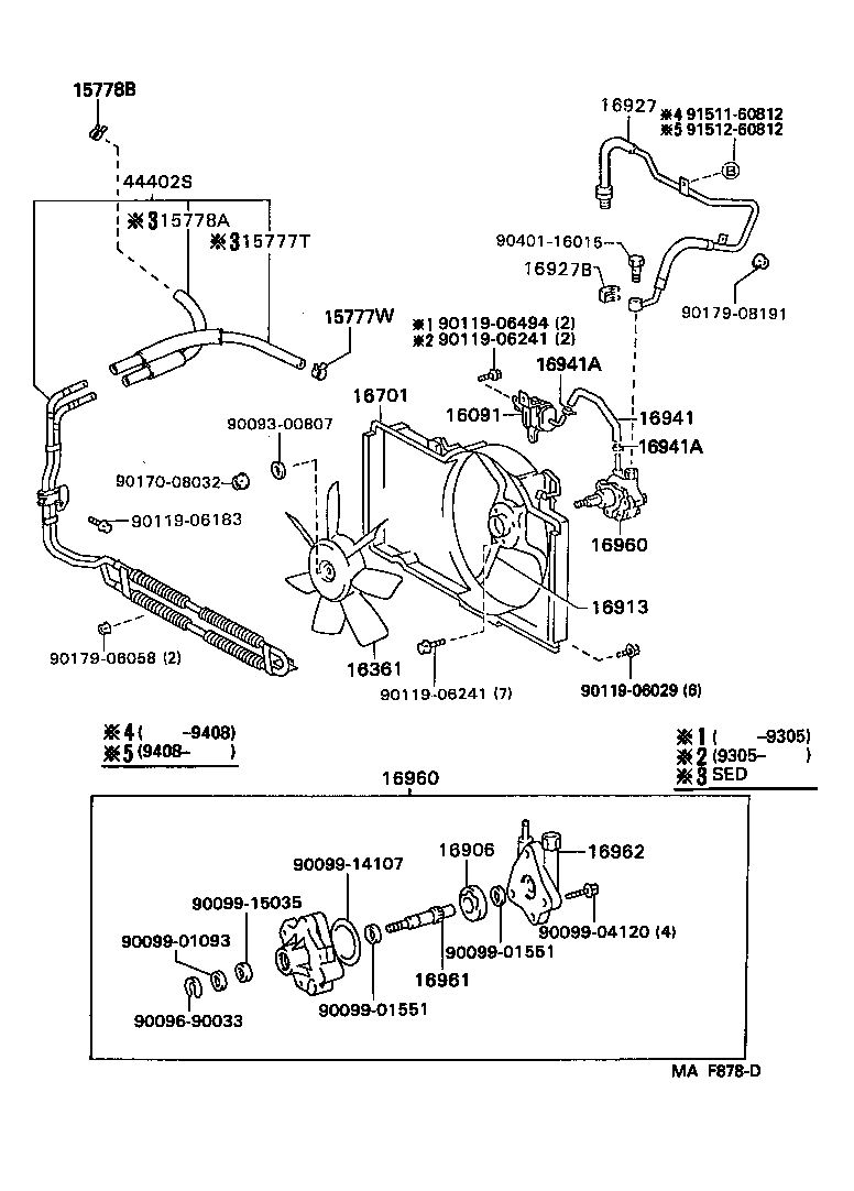 16264-20010 HOSE, WATER BY-PASS, NO.2 product image