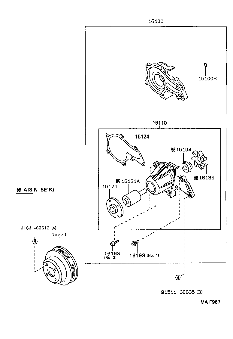 16193-15090 BOLT, STUD(FOR WATER PUMP COVER) product image