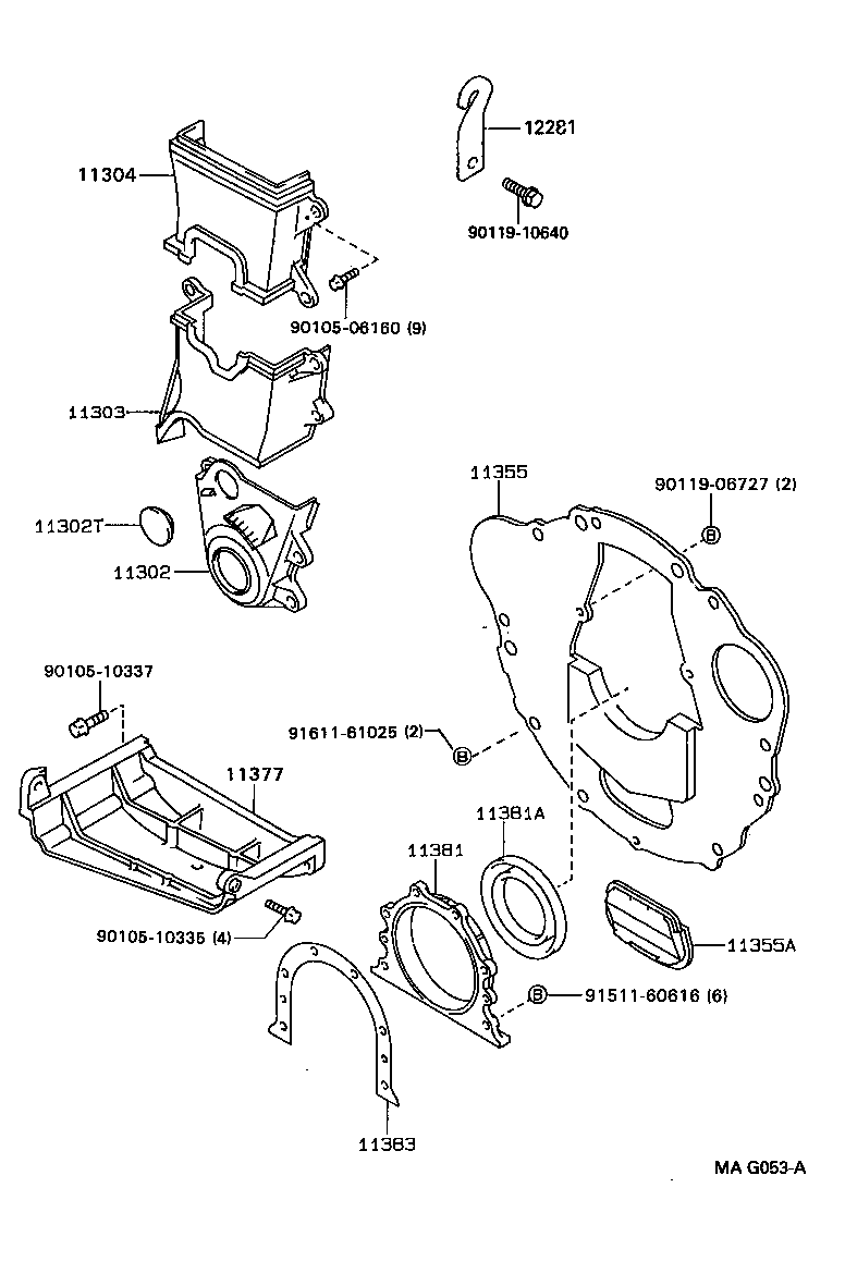 11304-16080 COVER, TIMING CHAIN OR BELT, NO.2 product image