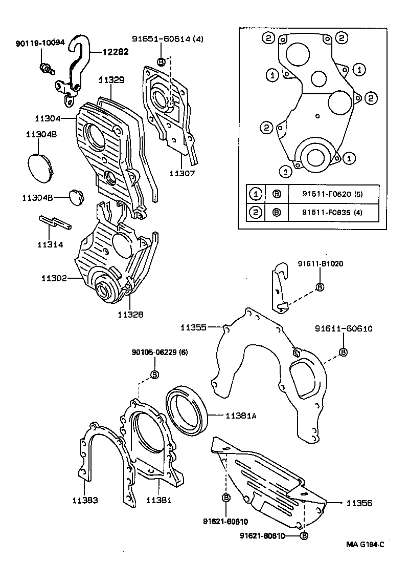 11322-88401 COVER, TIMING BELT, NO.2 product image