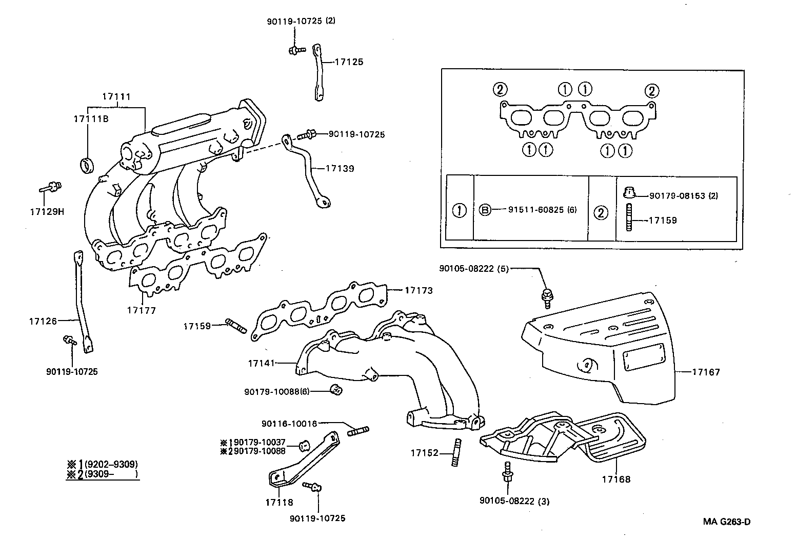 17101-02060 MANIFOLD, INTAKE product image