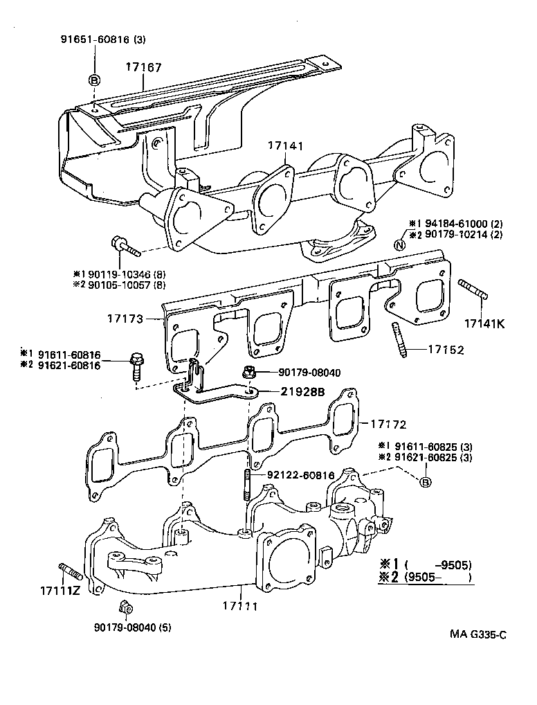 17167-17080 INSULATOR, EXHAUST MANIFOLD HEAT, NO.1 product image
