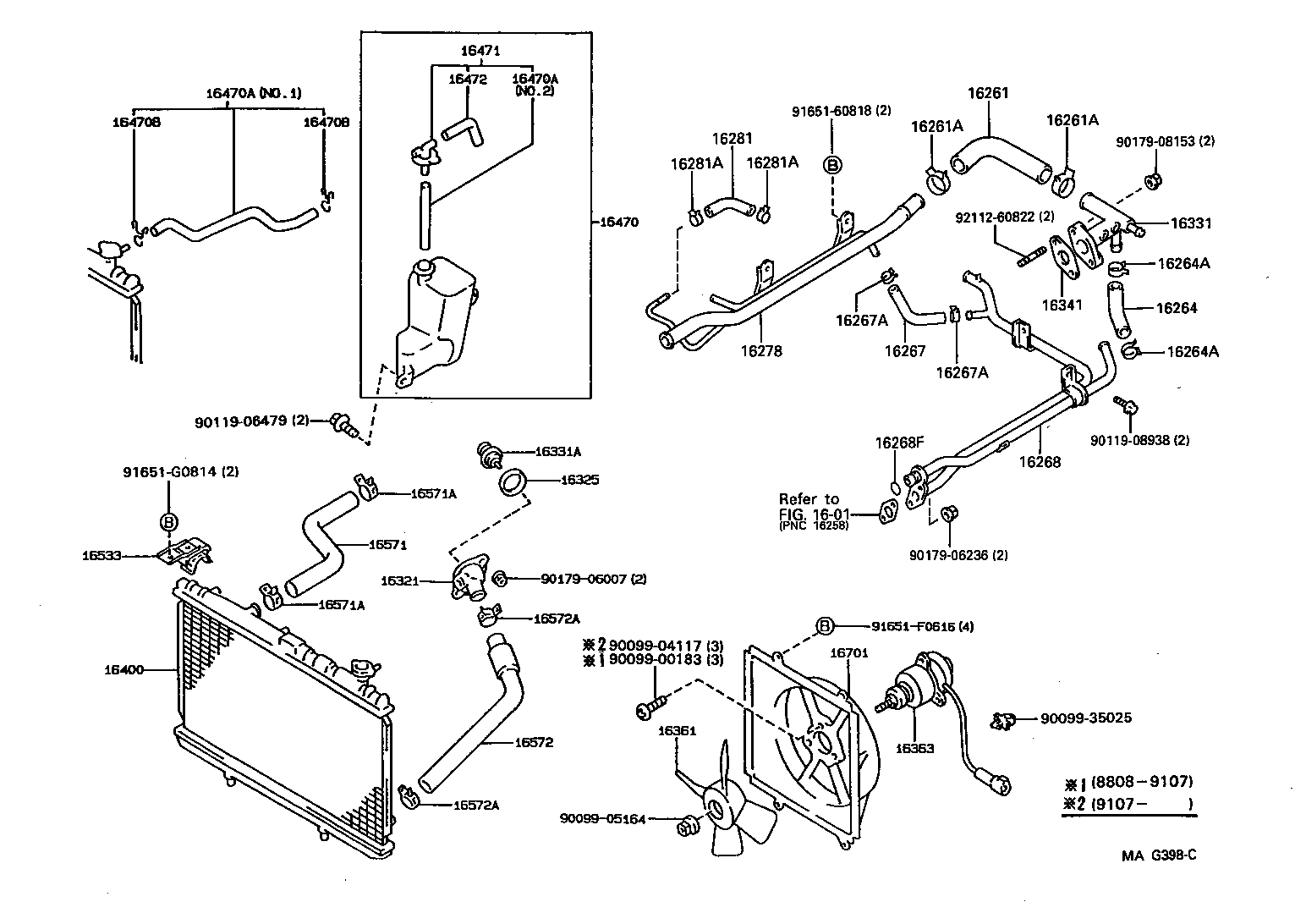 16282-70020 HOSE, WATER BY-PASS, NO.5 product image