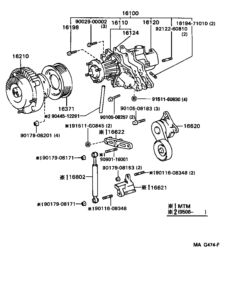 16193-46040 BOLT, STUD(FOR WATER PUMP COVER) product image