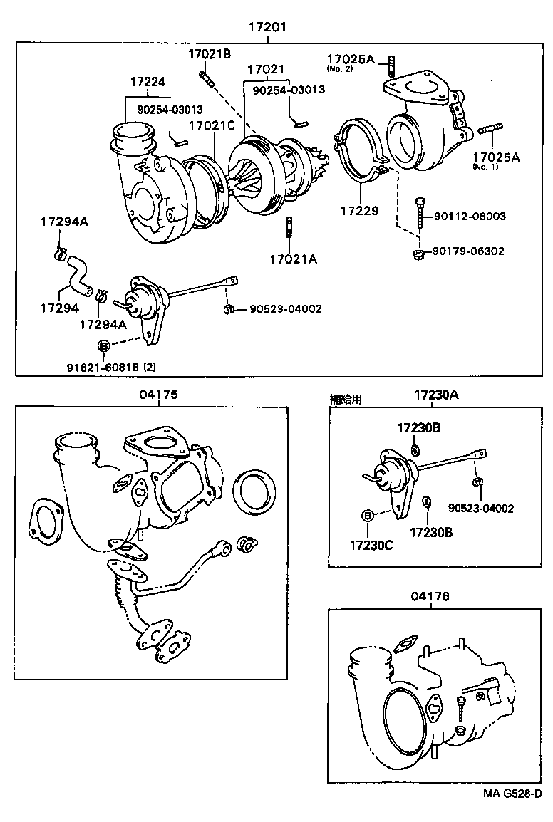04176-67010 SEAL KIT, TURBOCHARGER product image