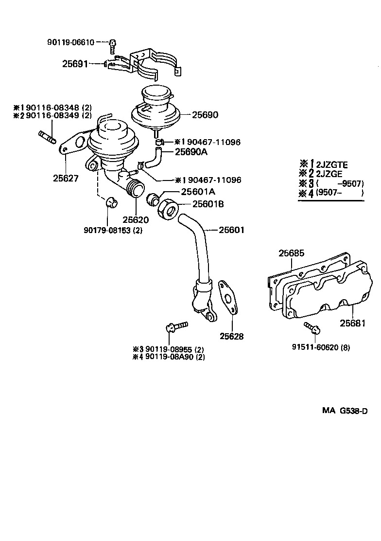 25620-46080 VALVE ASSY, EGR product image