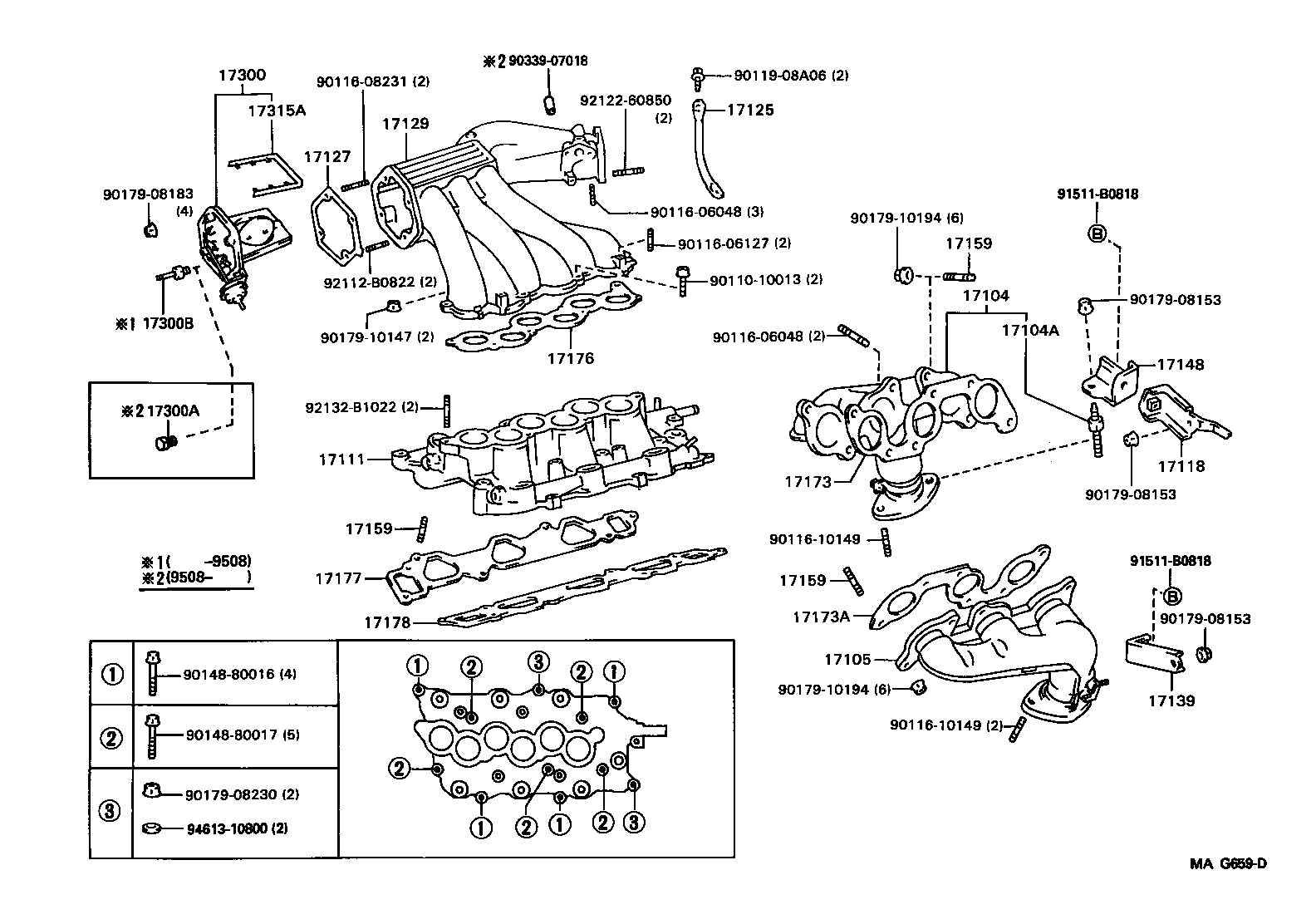 17101-20010 MANIFOLD, INTAKE product image