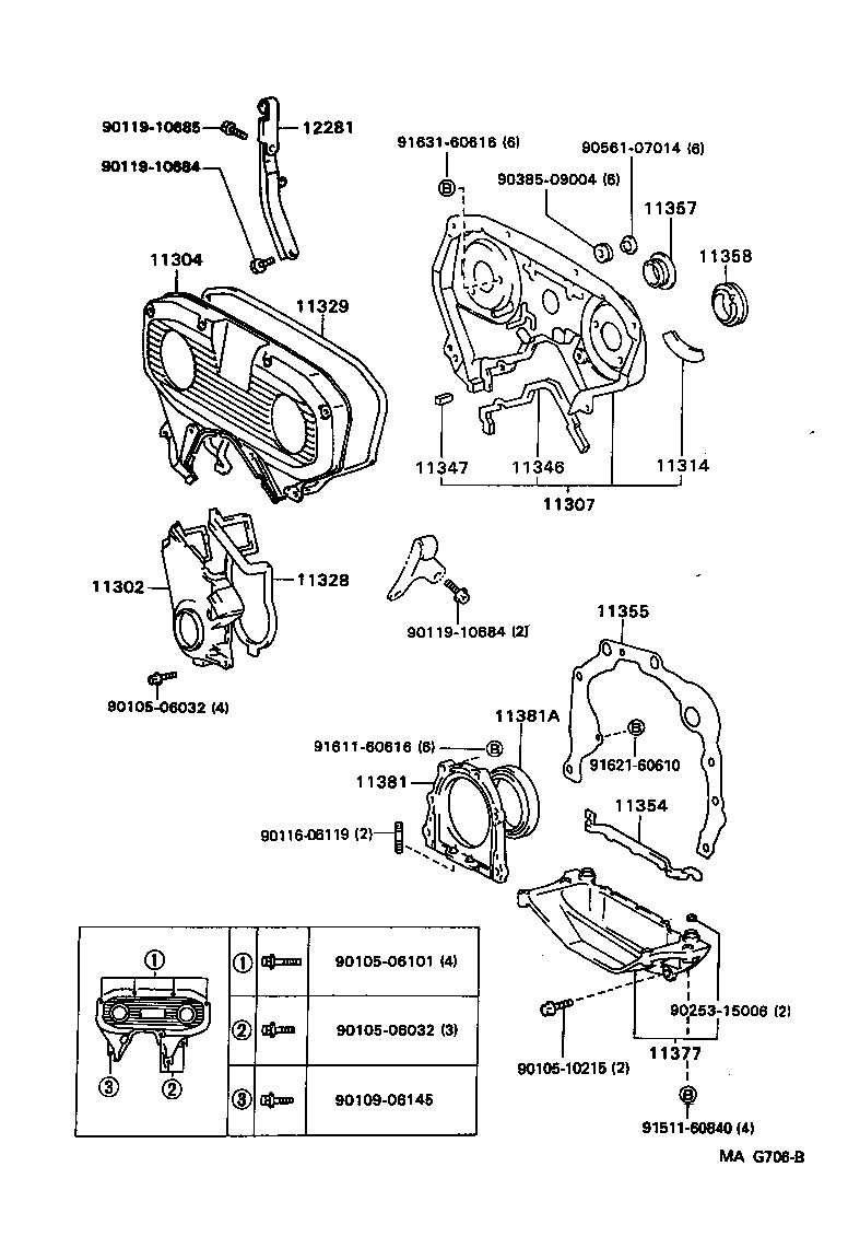 11303-62040 COVER, TIMING CHAIN OR BELT, NO.2 product image