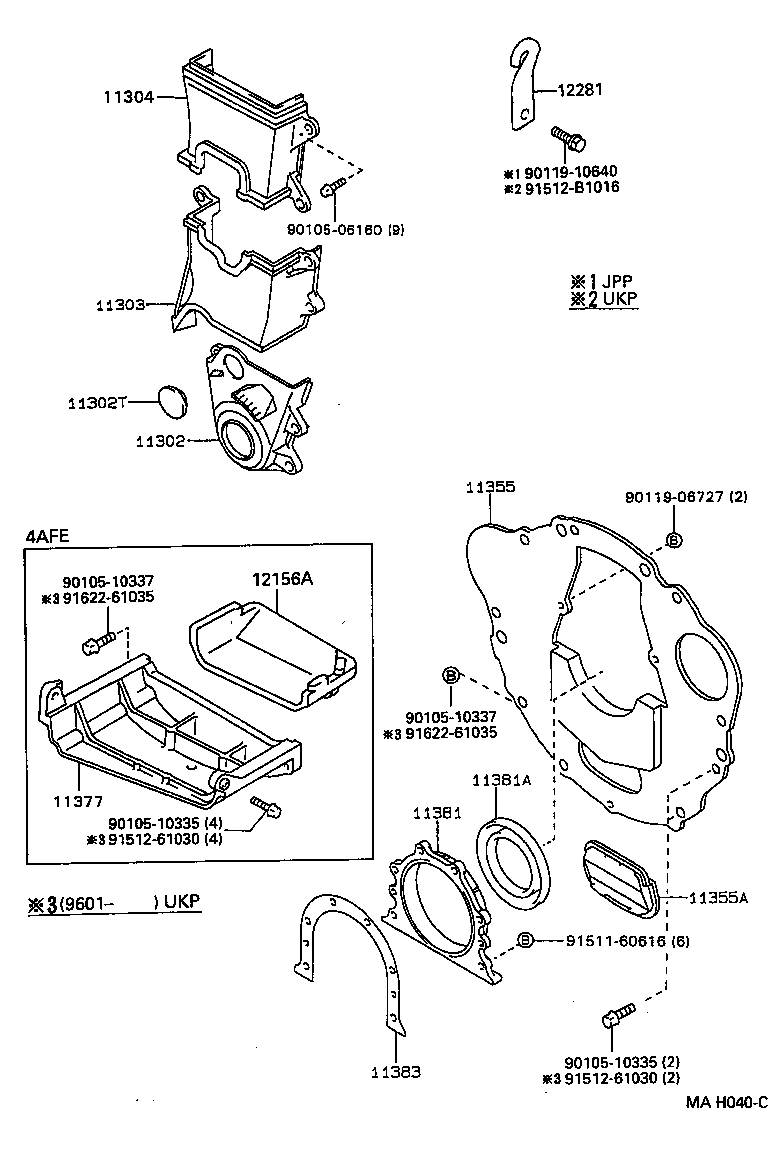 11302-02030 COVER SUB-ASSY, TIMING CHAIN OR BELT product image