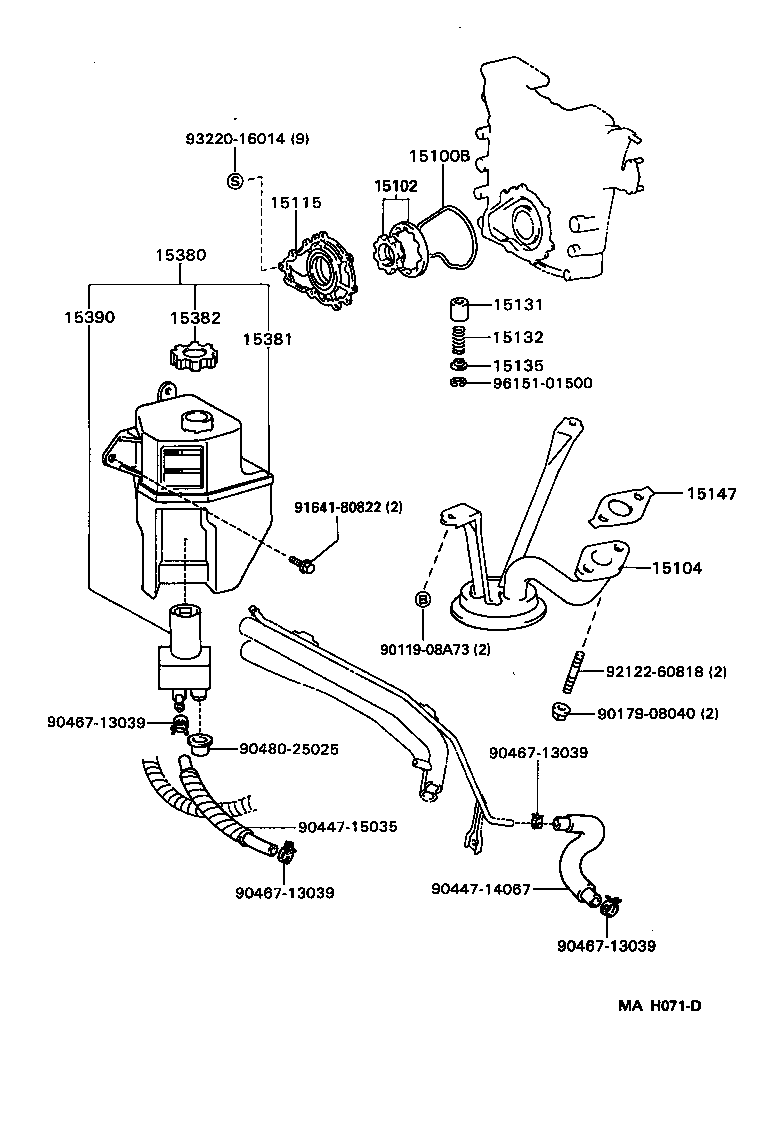 15103-76020 ROTOR SET, OIL PUMP product image