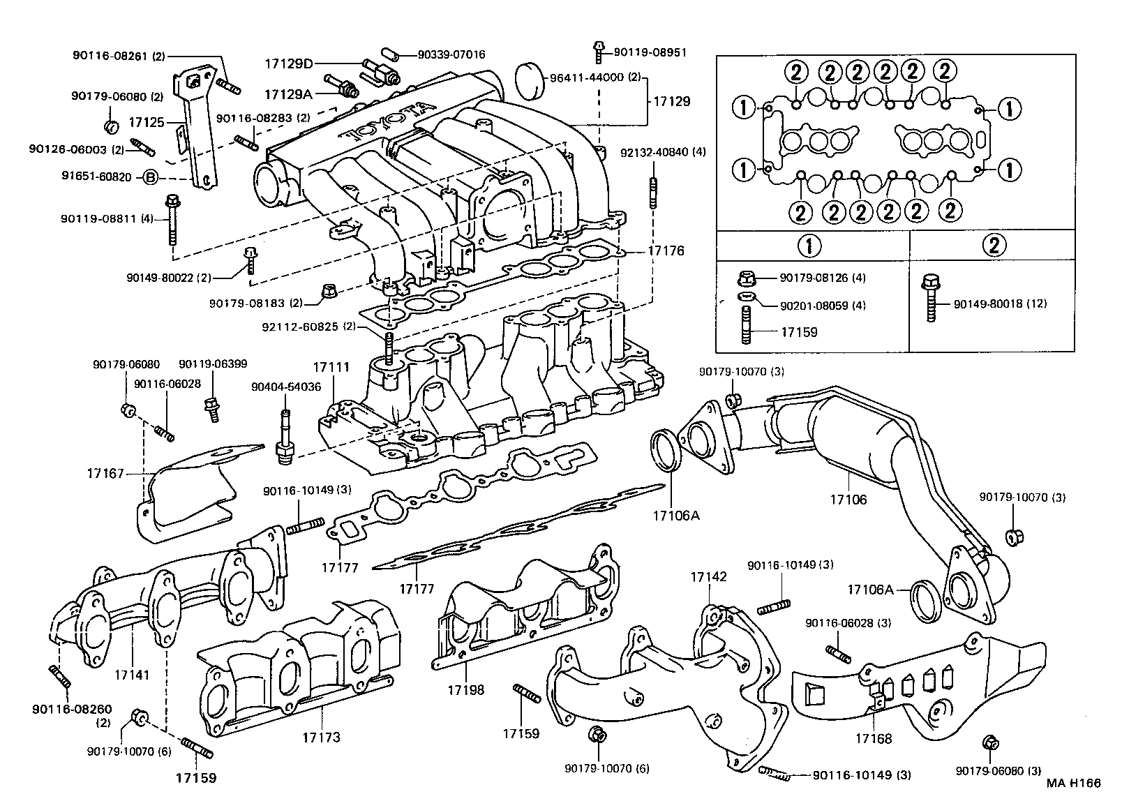 17109-65013 TANK, INTAKE AIR SURGE product image