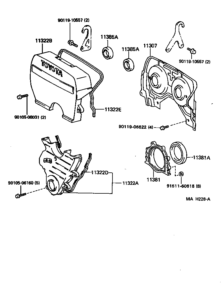 11322-88401 COVER, TIMING BELT, NO.2 product image