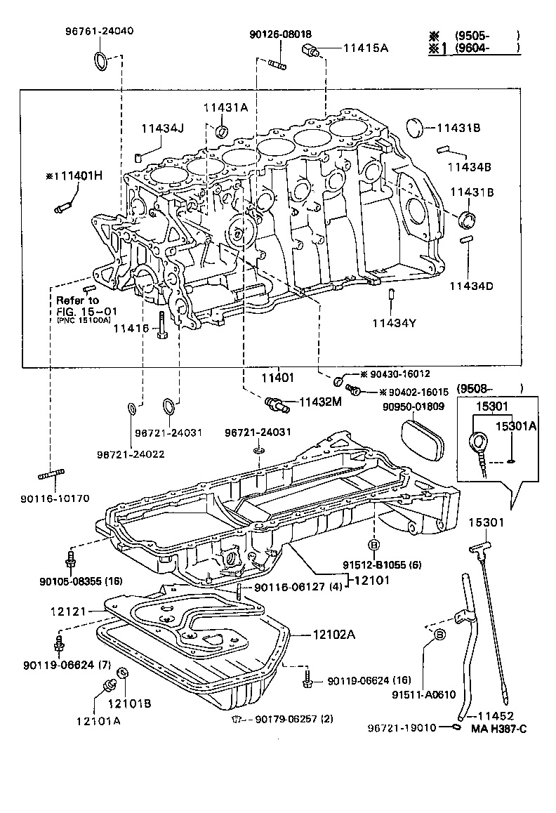 12102-46011 PAN SUB-ASSY, OIL, NO.2 product image