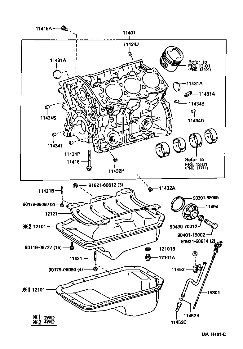 12101-65030 PAN SUB-ASSY, OIL product image