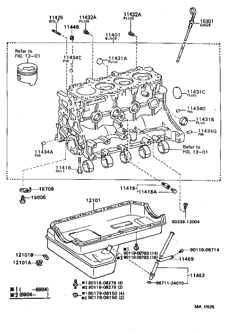 11452-70010 GUIDE, OIL LEVEL GAGE product image