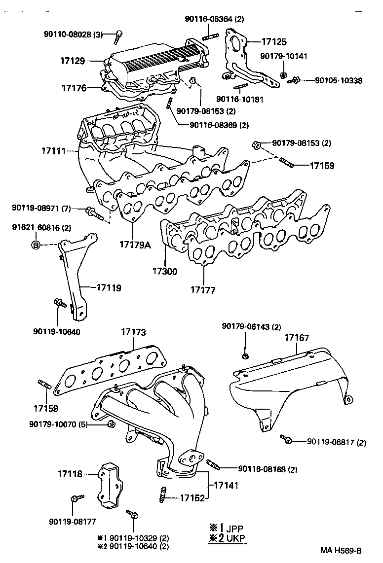 17101-02060 MANIFOLD, INTAKE product image