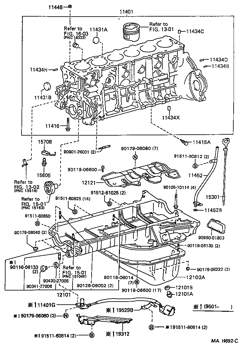 11409-66010 GUIDE, OIL LEVEL GAGE product image