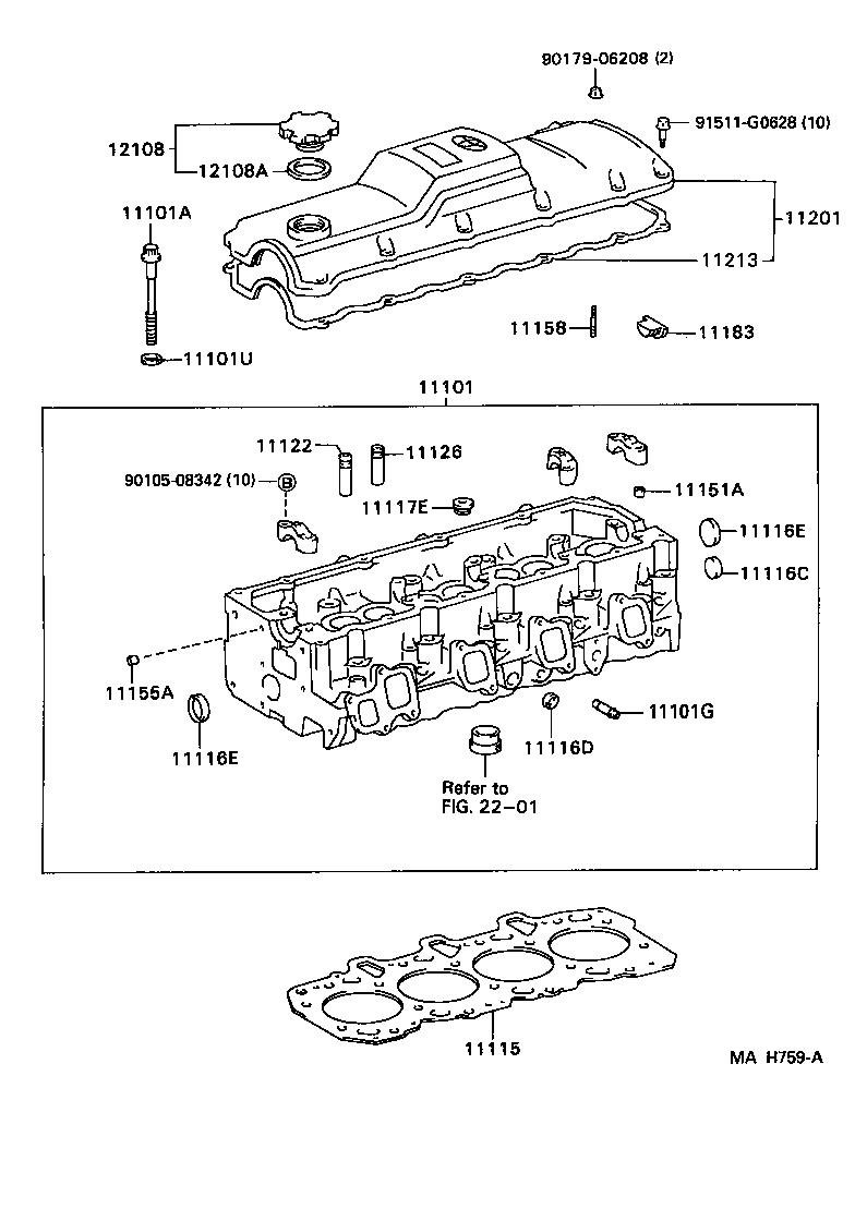 11122-17020 BUSH, INTAKE VALVE GUIDE product image