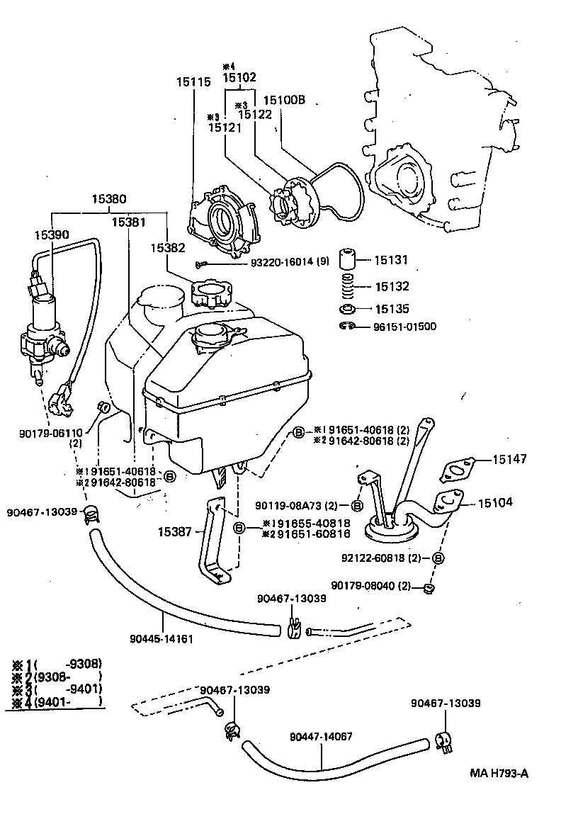 15147-76020 GASKET, OIL STRAINER product image