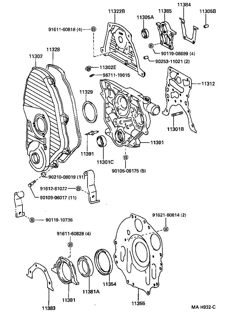 90311-32019 SEAL, OIL(FOR OIL SEAL RETAINER, NO.2) product image
