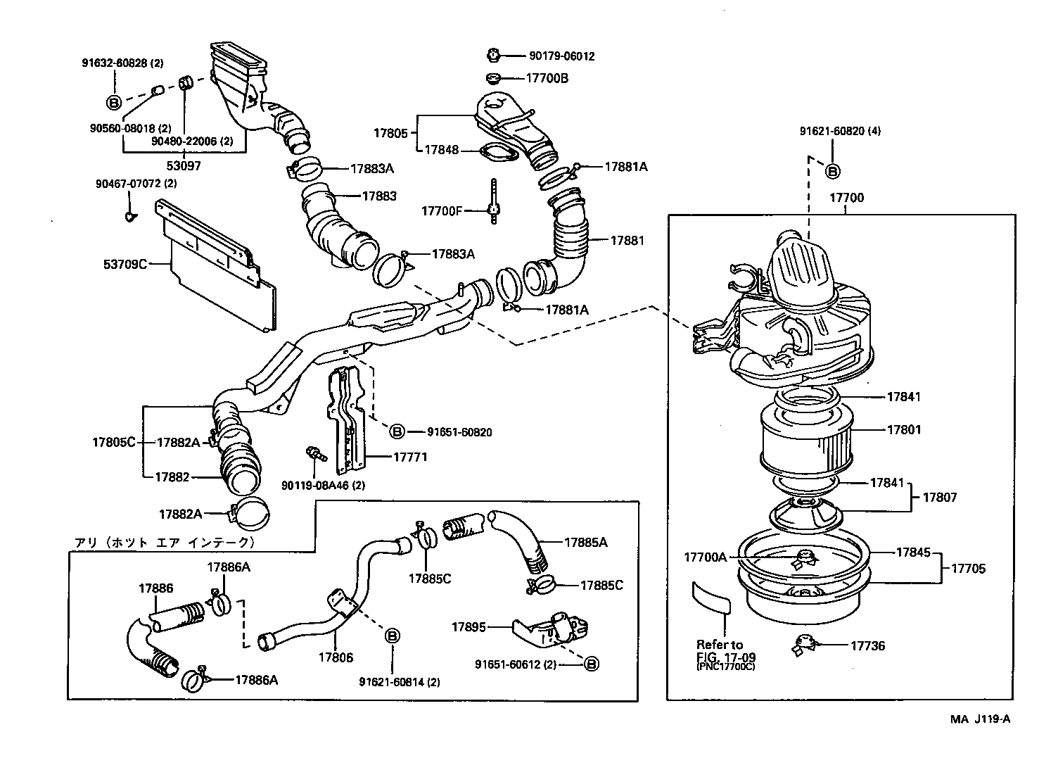 17700-73290 CLEANER ASSY, AIR product image