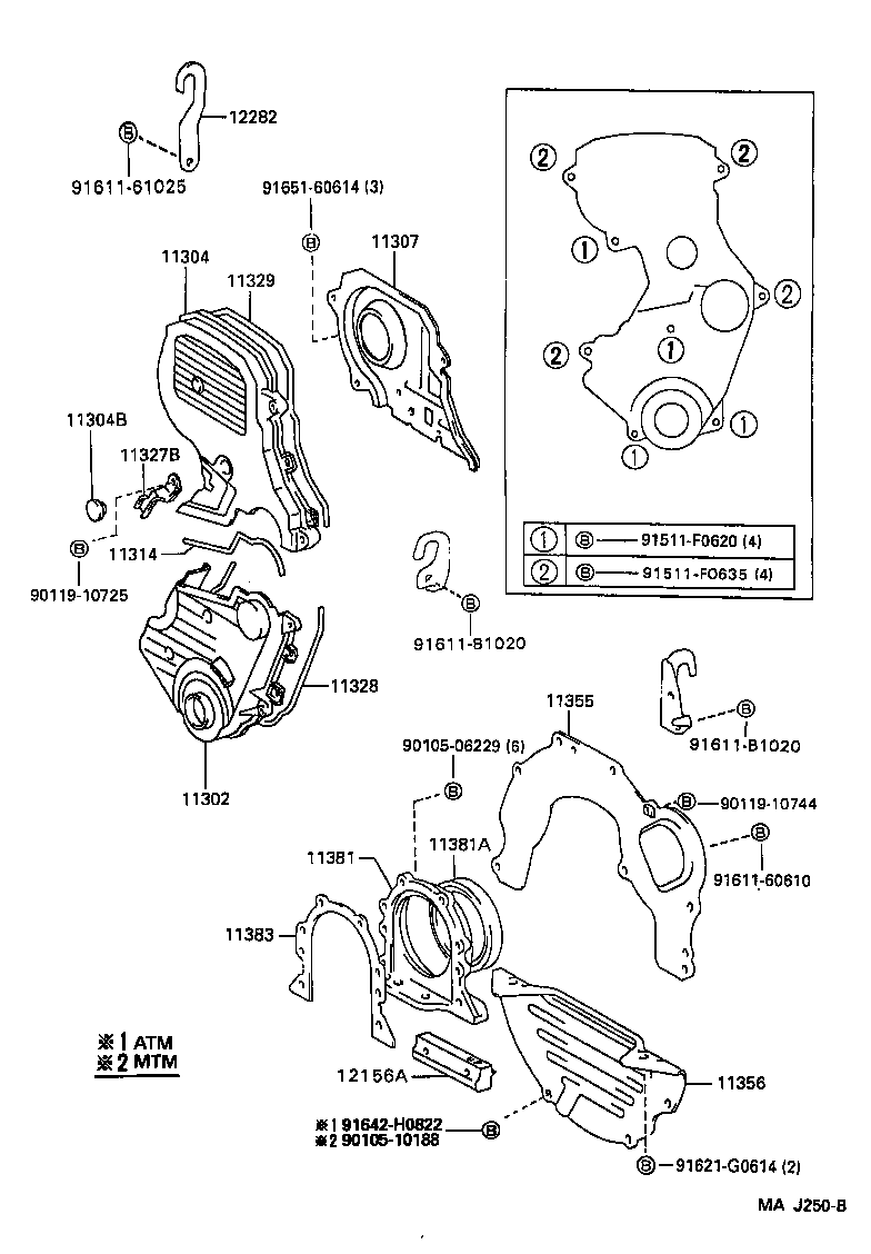 11328-03020 GASKET, TIMING GEAR OR CHAIN COVER product image