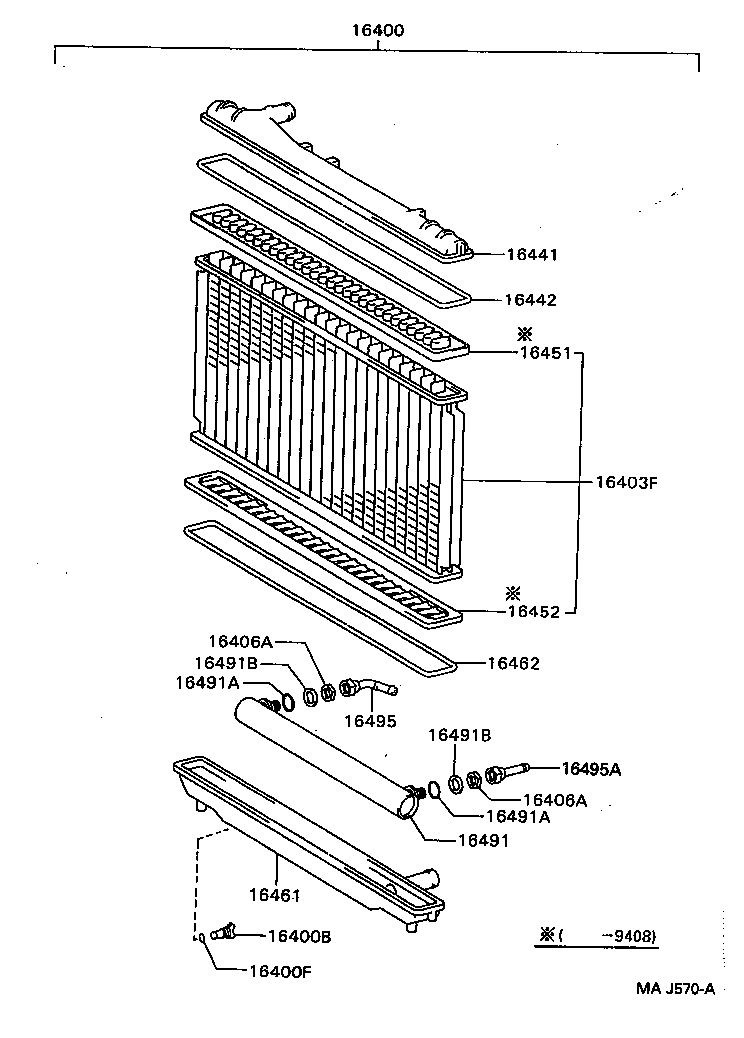 16321-0A010 INLET, WATER product image