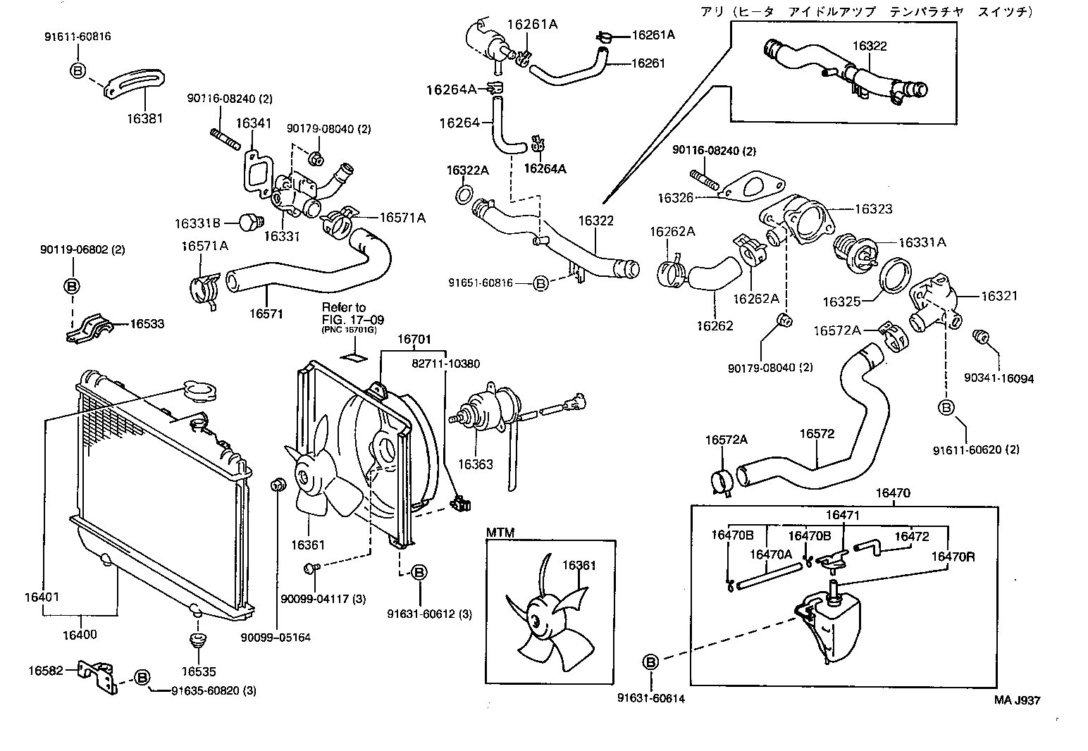 16321-11020 INLET, WATER product image