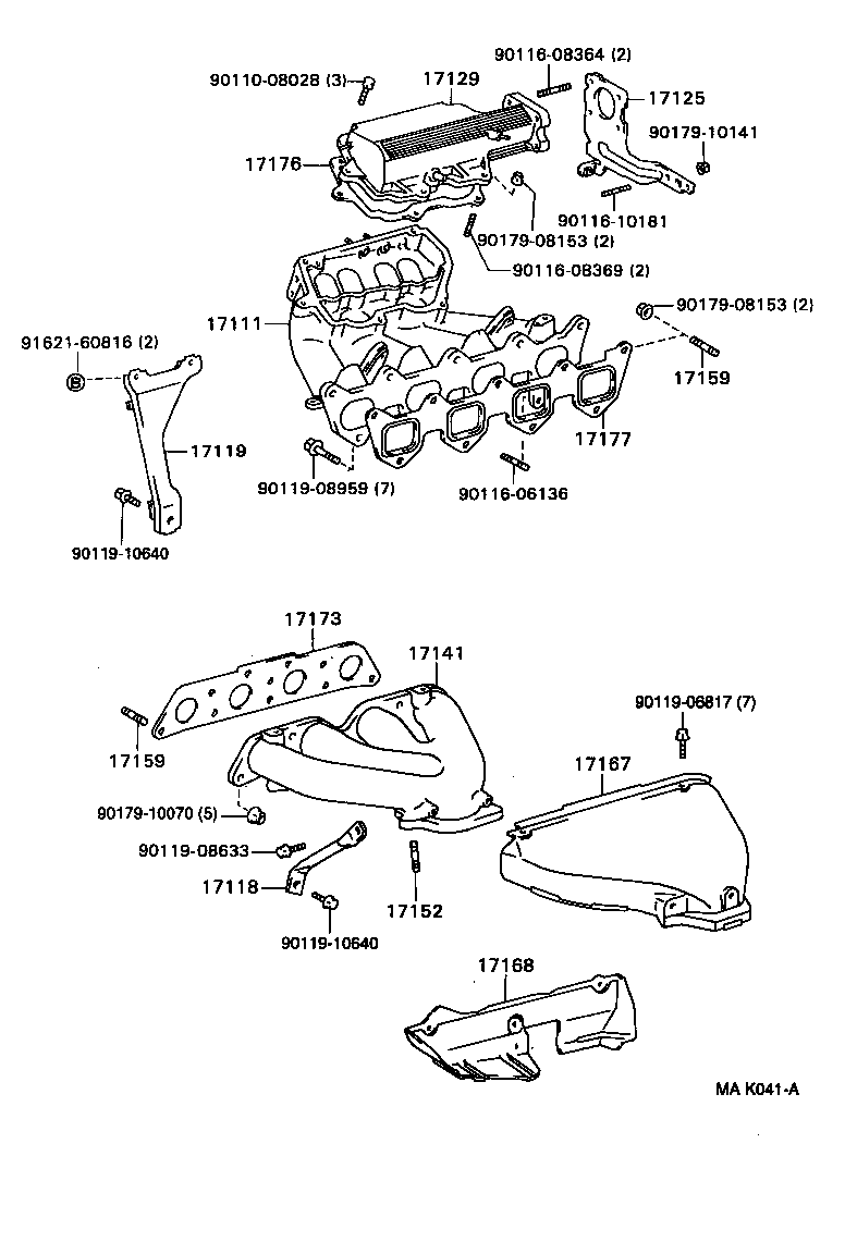 17101-02060 MANIFOLD, INTAKE product image