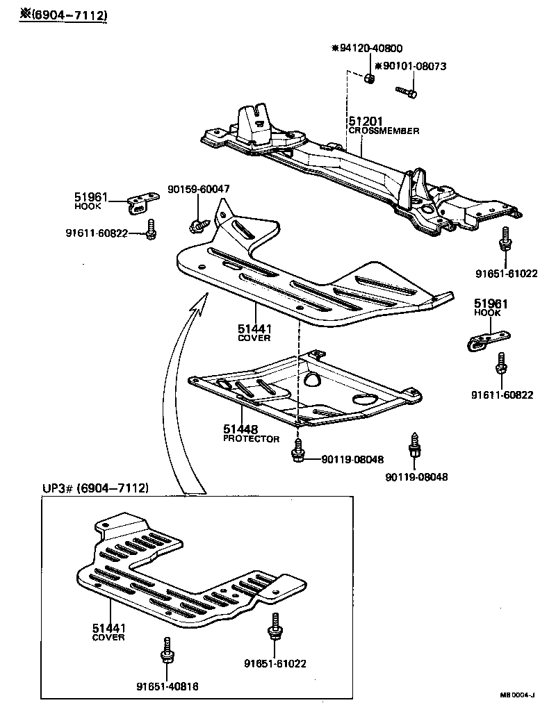 51441-10040 COVER, ENGINE UNDER, NO.1 product image