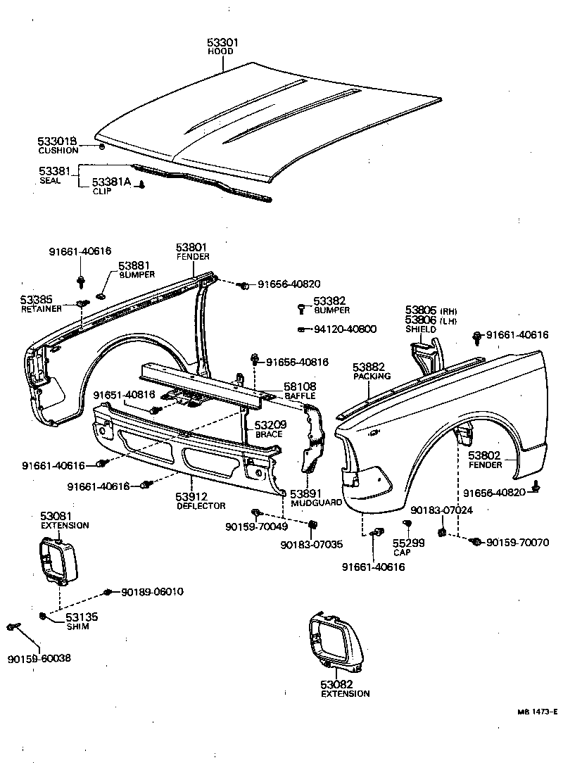 53381-14901 SEAL, HOOD TO RADIATOR SUPPORT product image