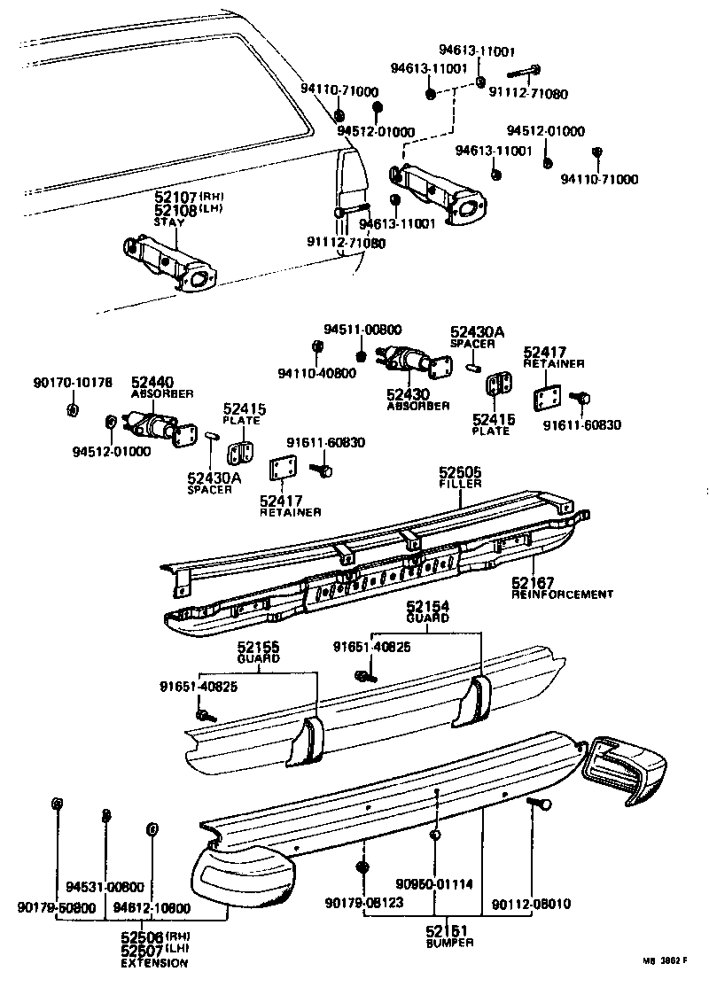 52107-29116 GUARD, BUMPER, REAR RH product image