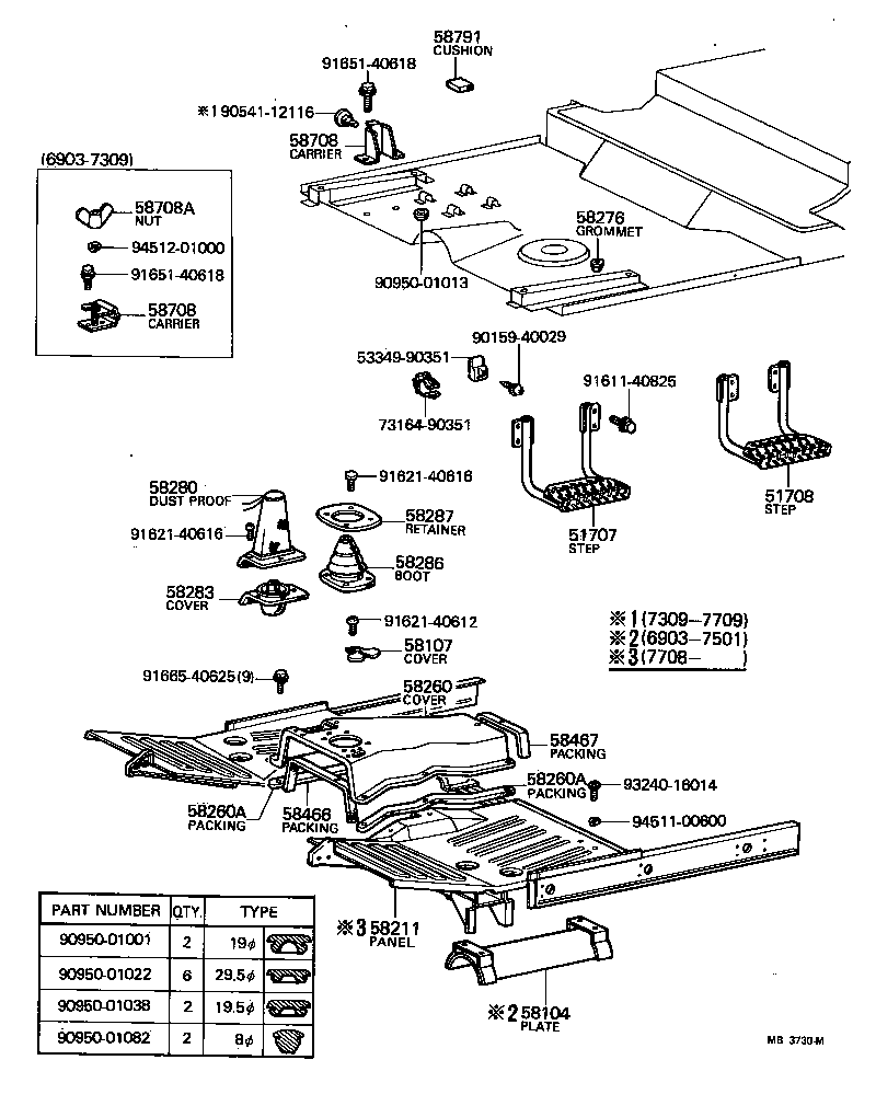 51707-69015 STEP ASSY, FRONT, RH product image