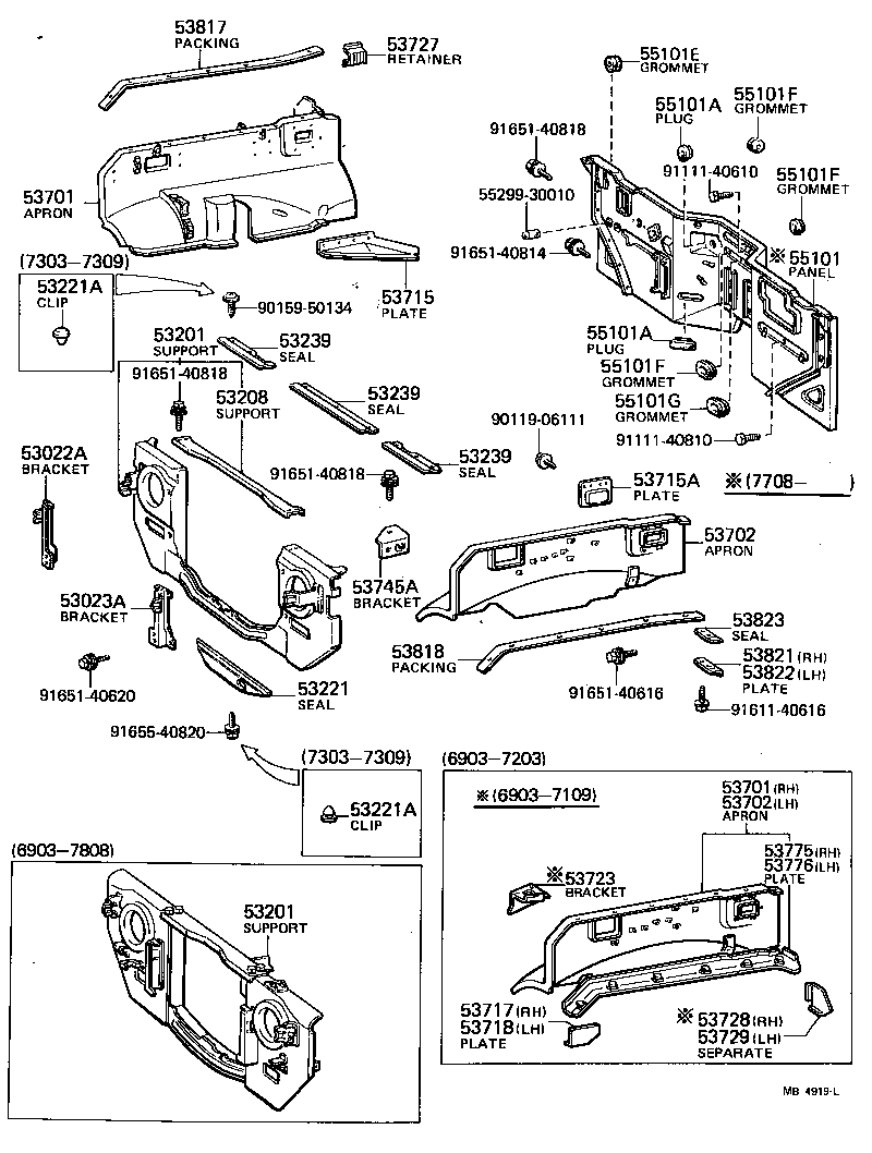 53016-60010 ROD, RADIATOR BRACE, RH product image