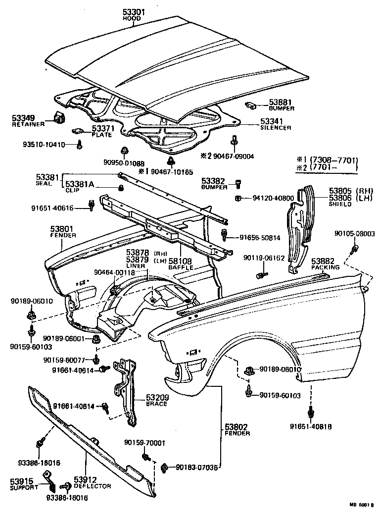 53349-20010 RETAINER, HOOD SILENCER product image