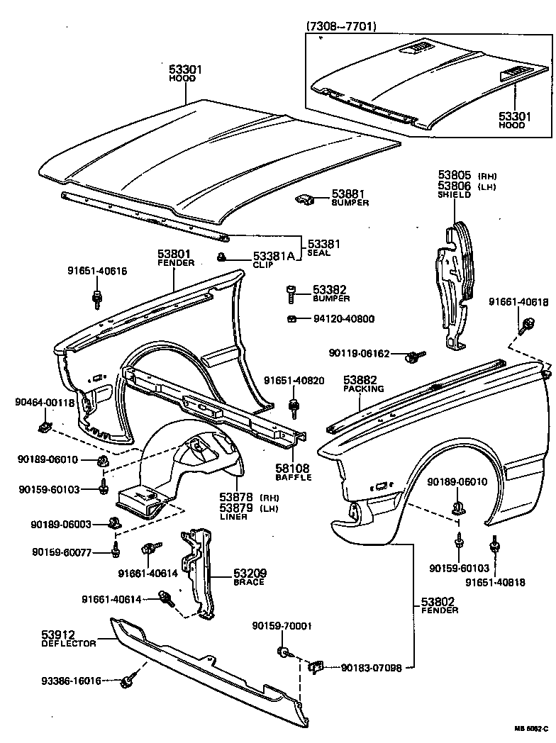 53381-20050 SEAL, HOOD TO RADIATOR SUPPORT product image