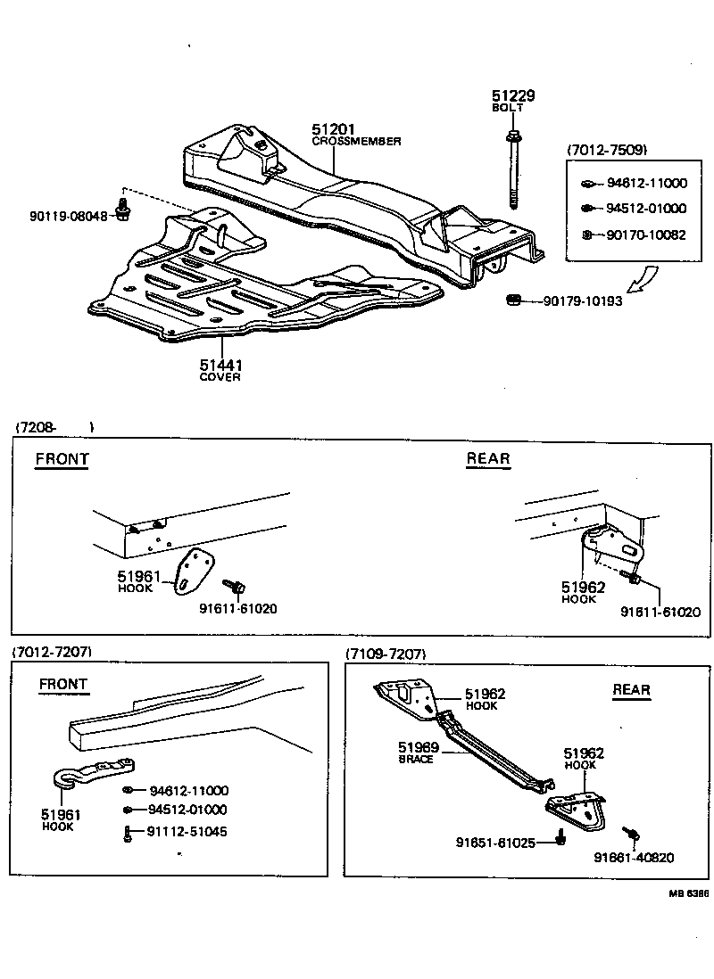 51441-14011 COVER, ENGINE UNDER, NO.1 product image