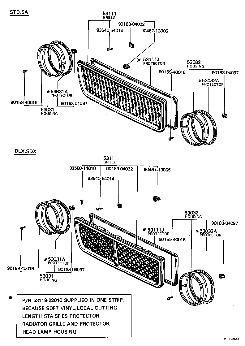 53100-29065 GRILLE, RADIATOR product image