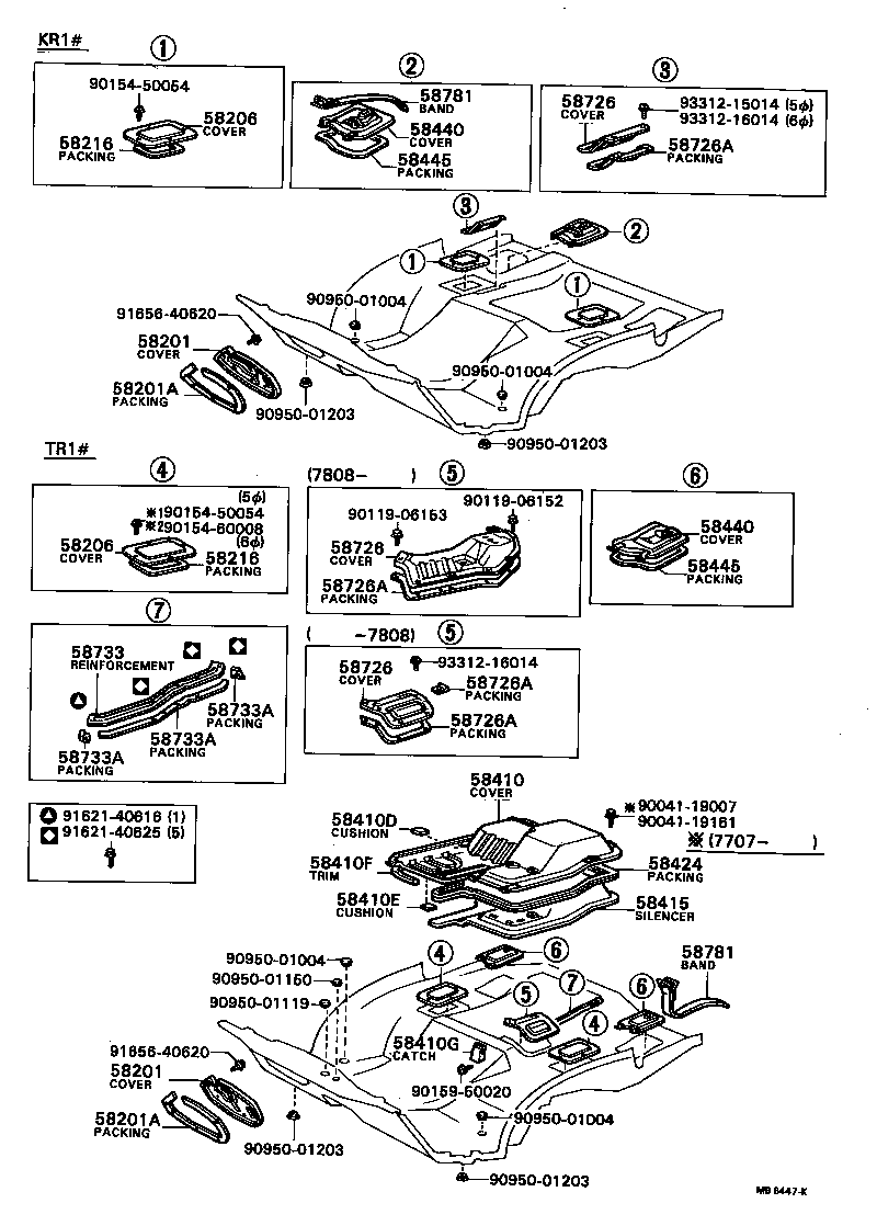 57102-87006 MEMBER SUB-ASSY, FRONT SIDE, LH product image