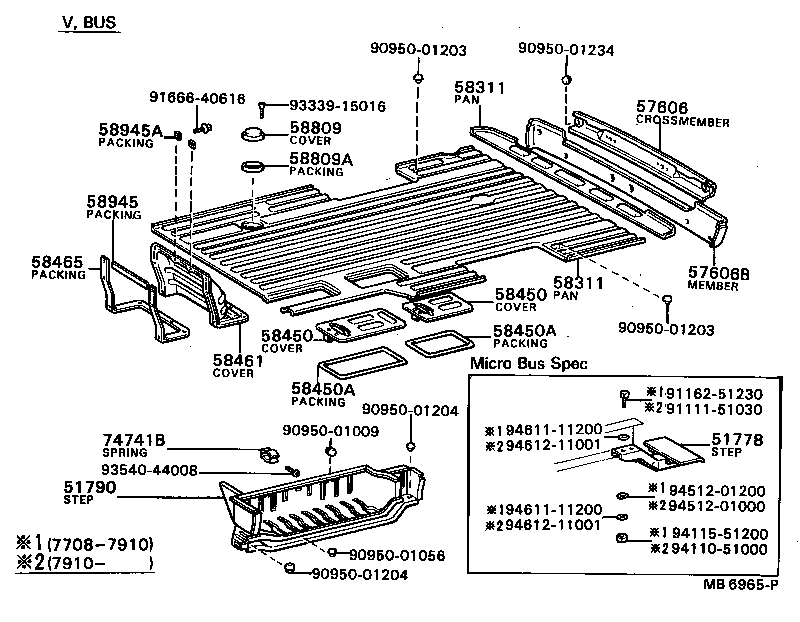 57101-95401 MEMBER SUB-ASSY, FRONT SIDE, RH product image